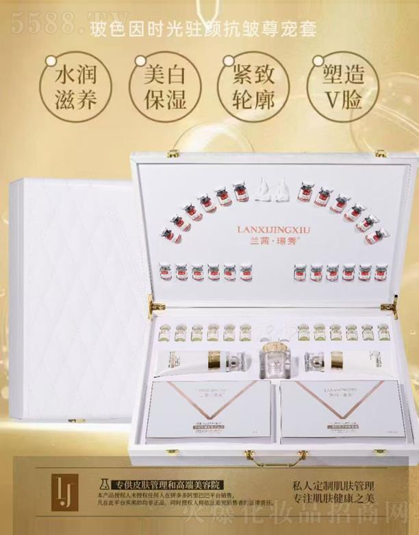 VƷƼl(f)չ޹˾m.Z㲣ɫr(sh)v