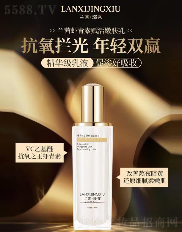 VƷƼl(f)չ޹˾m.Zrxw