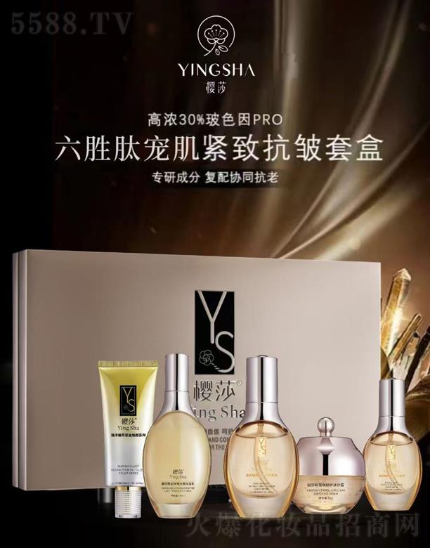 VƷƼl(f)չ޹˾ɯČo¿׺