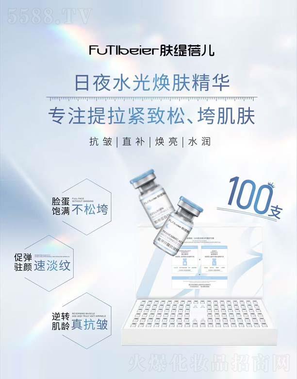 Vݣt(y)ˎƼ޹˾w탺ҹˮ⟨wA