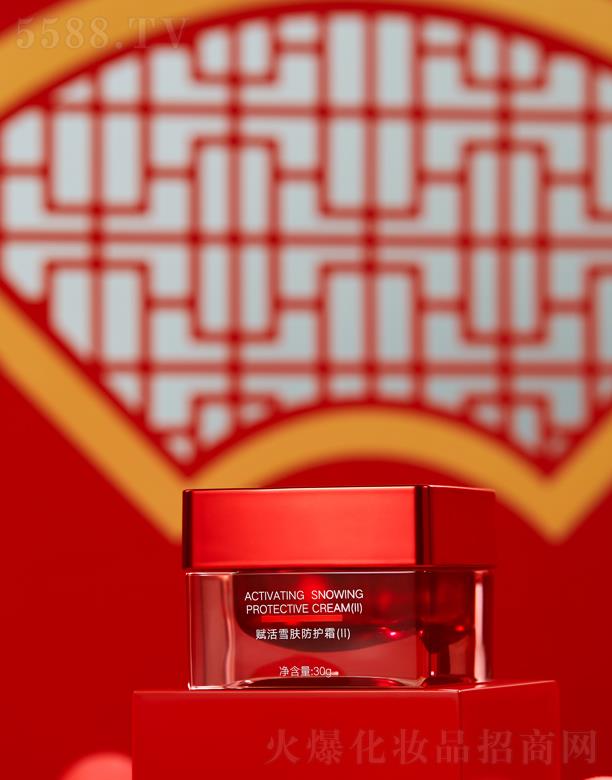 кmyƷ޹˾mxѩwo˪II