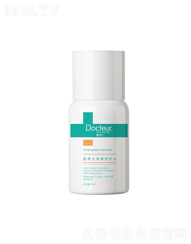 ҼʿƼ޹˾Ҽʿo(h)ˮ