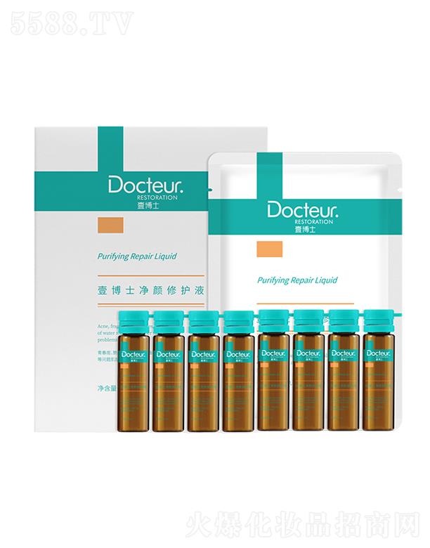 ҼʿƼ޹˾Ҽʿo(h)Һ