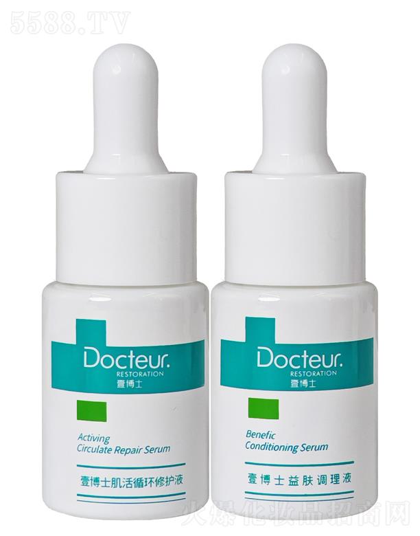 ҼʿƼ޹˾Ҽʿѭh(hun)oҺ+w{(dio)ԭҺ