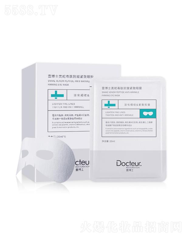 ҼʿƼ޹˾Ҽʿ(li)߶ĿoĤ