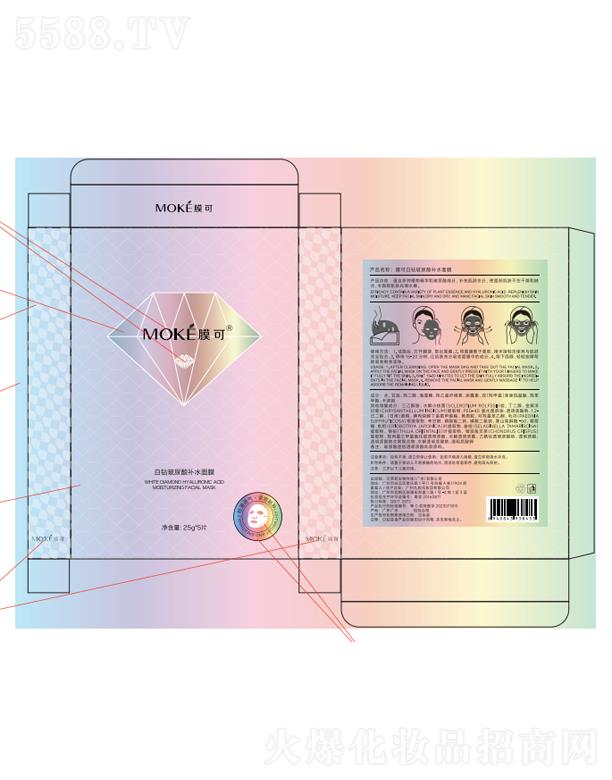 VݾŊyyƷ޹˾Ĥɰ@a(b)ˮĤ