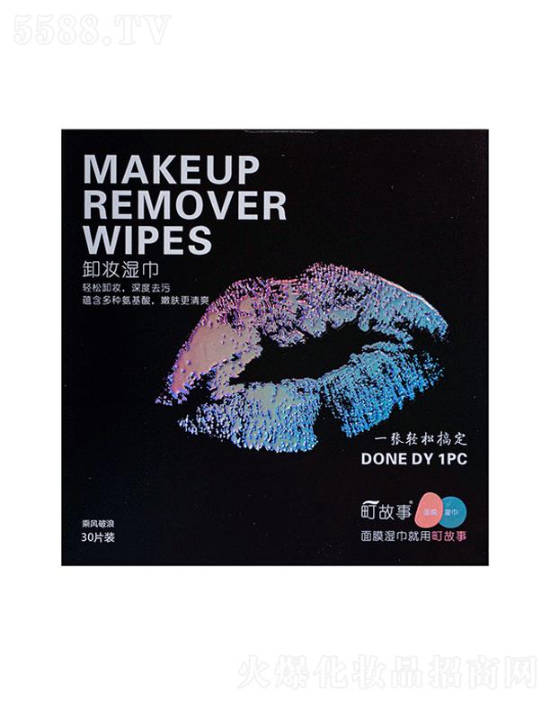 ֮(BT)Ʒ޹˾ жy30