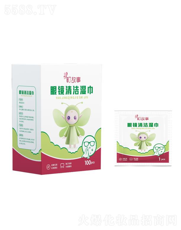 ֮(BT)Ʒ޹˾100ƬR坍