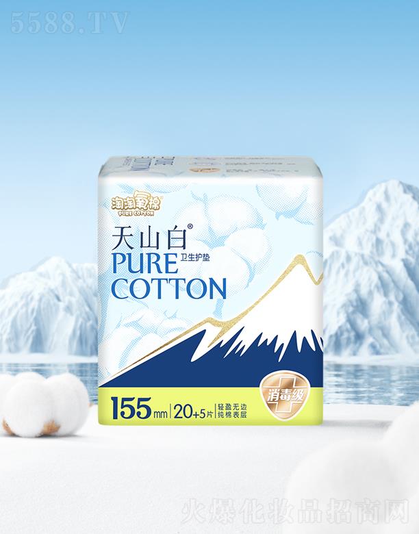 ֝湤I(y)޹˾ɽןoo(h)|155 25Ƭ