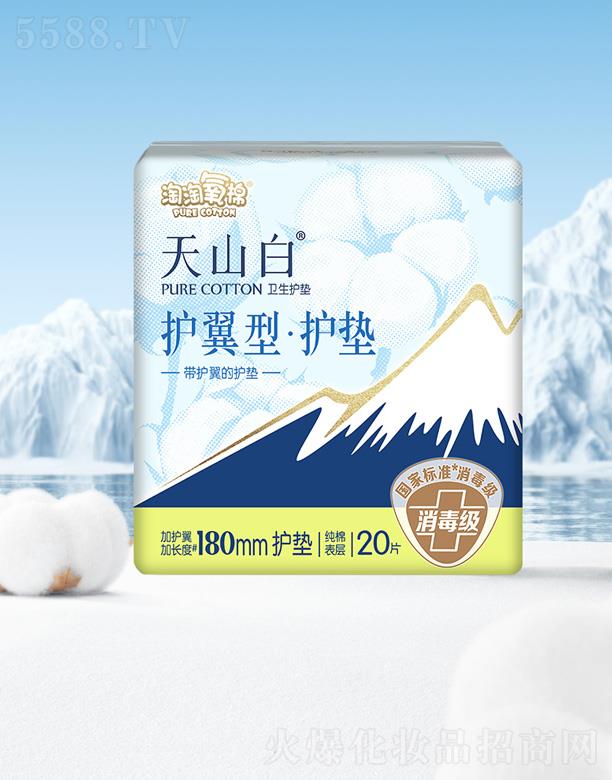 ֝湤I(y)޹˾ɽןoo(h)o(h)|180 20Ƭ