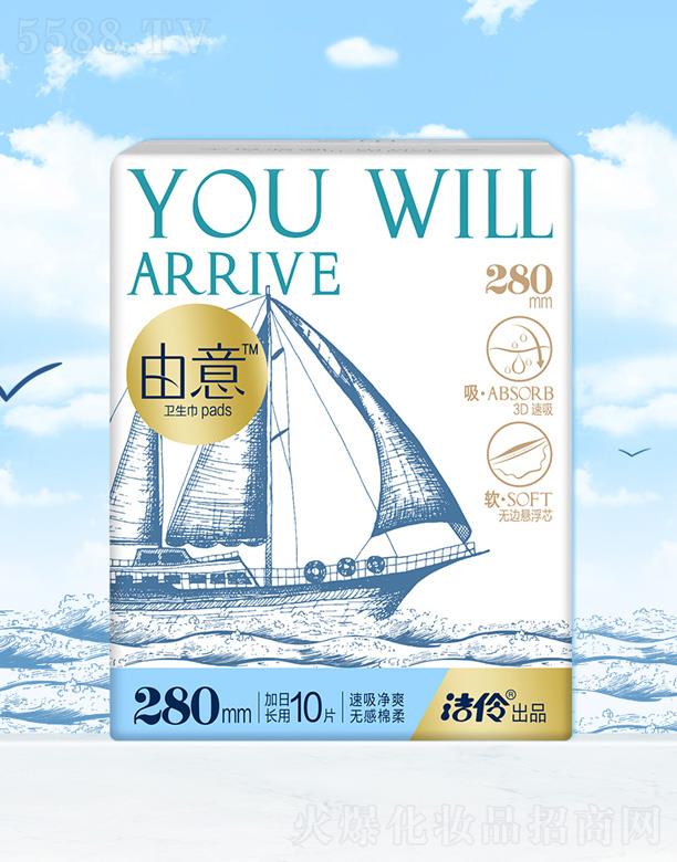 ֝湤I(y)޹˾ϵмL280