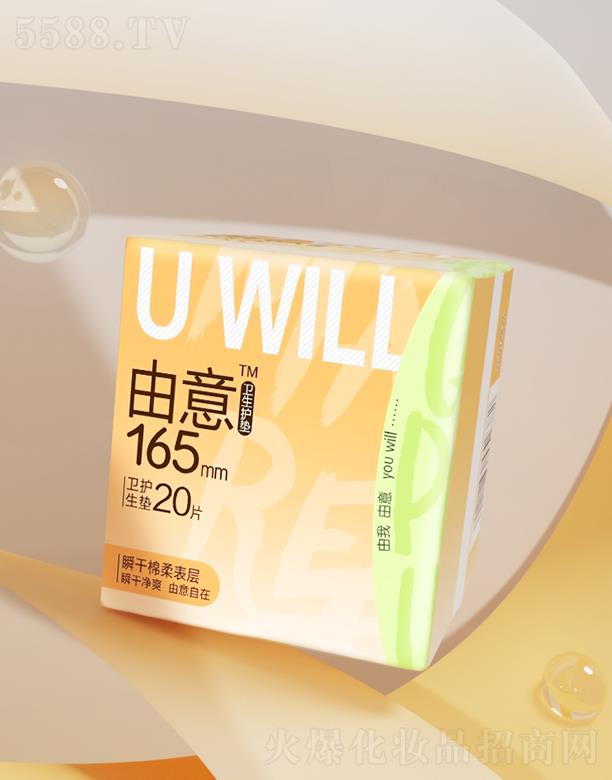 ֝湤I(y)޹˾˲ϵo(h)|165