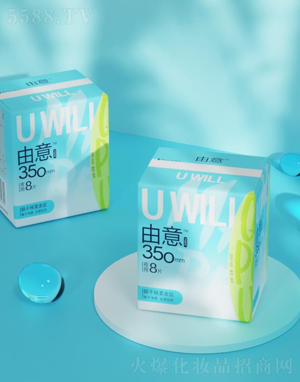 ֝湤I(y)޹˾˲ϵҹ350