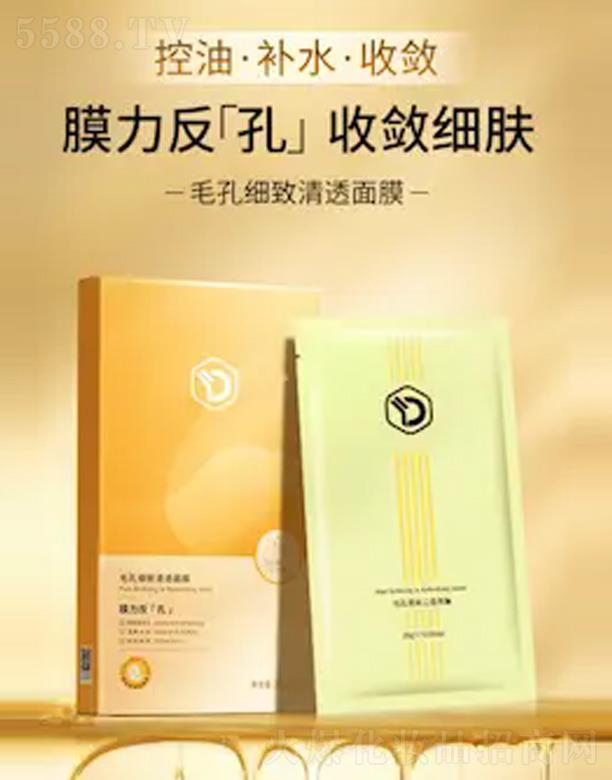 V仯yƷƼ޹˾ë׼(x)坍Ĥ