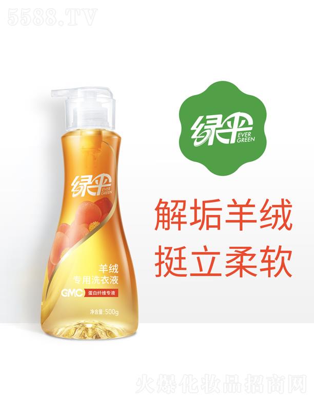 G㻯W(xu)ɷ޹˾GMCqϴҺ