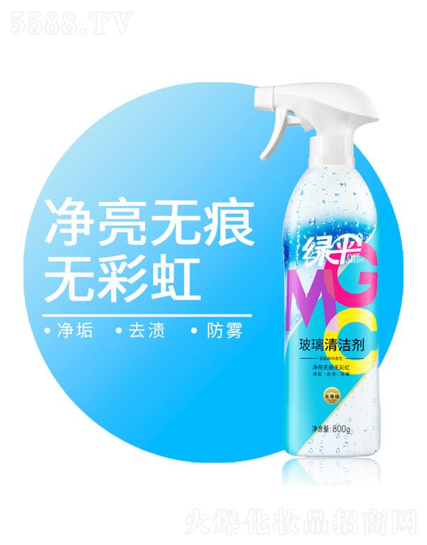 G㻯W(xu)ɷ޹˾GMC坍 800g