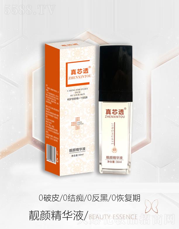 ɽnwػyƷ޹˾о͸nAҺ