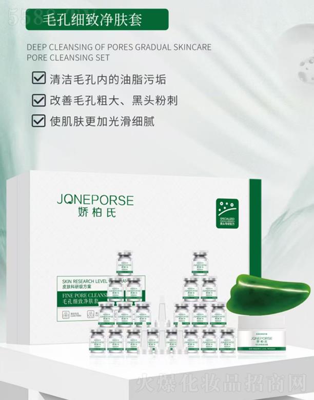 VƷ|Ƽ޹˾ɰë׼(x)w