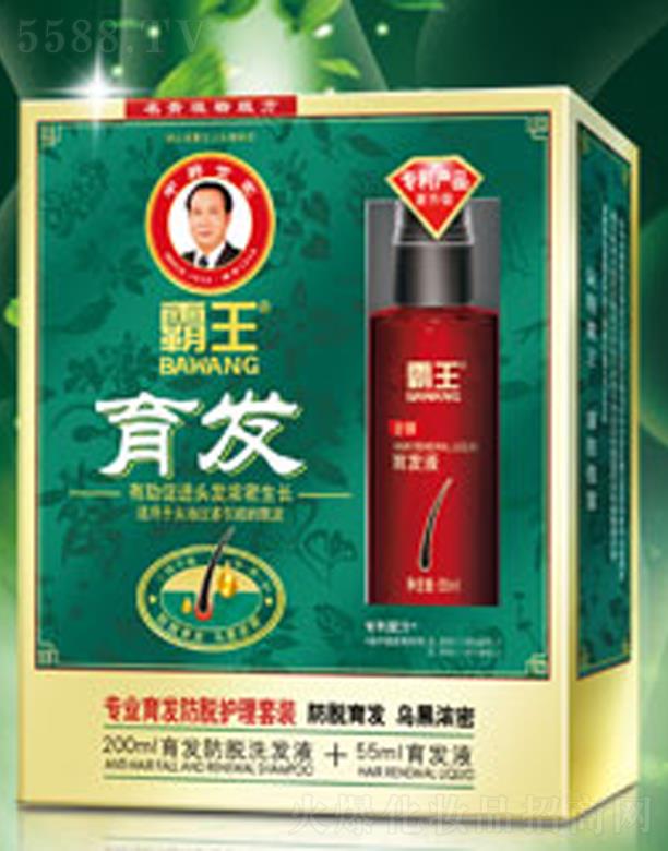 Vݣ޹˾l(f)Óϴl(f)Һ