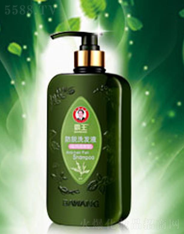 Vݣ޹˾Óϴl(f)Һ̝(rn){(dio)ͣ