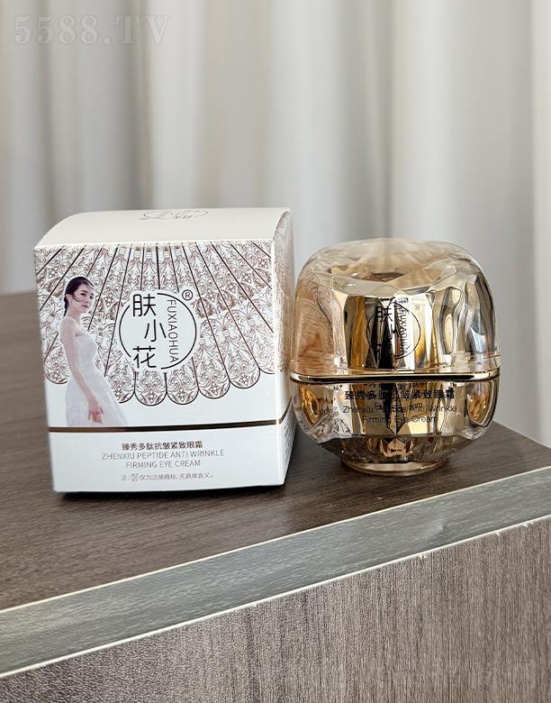 VŻyƷ޹˾wСĿo˪ 30g