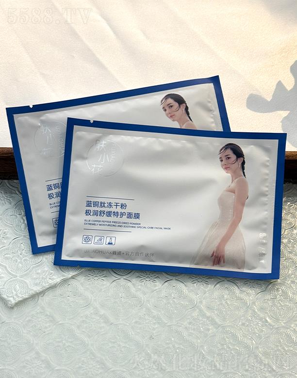 VŻyƷ޹˾wС{~ăɷۘO澏oĤ