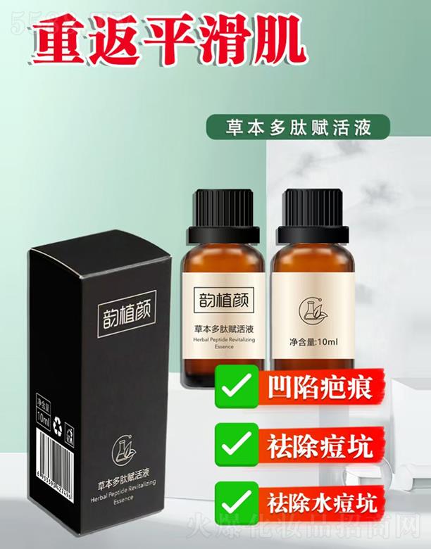 ϾŵƼ޹˾ֲݱxҺ