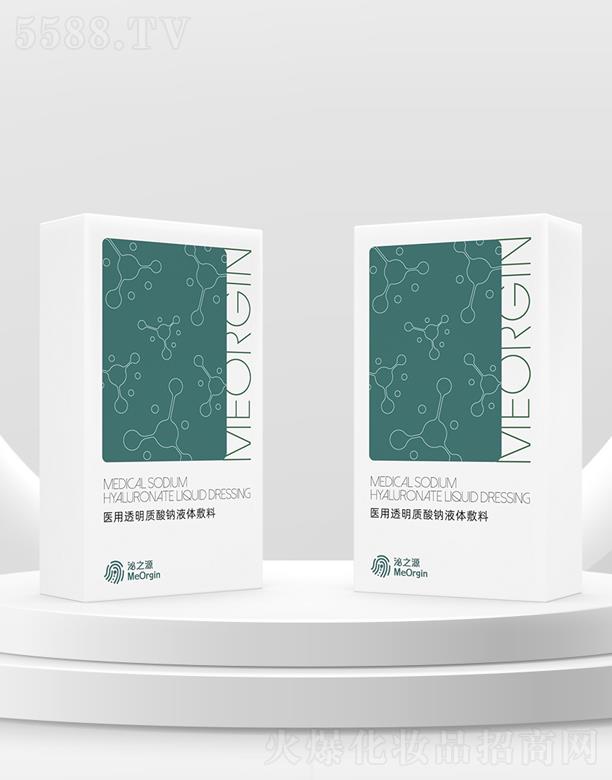 AڣƼ޹˾֮Դ t(y)͸|(zh)cҺw