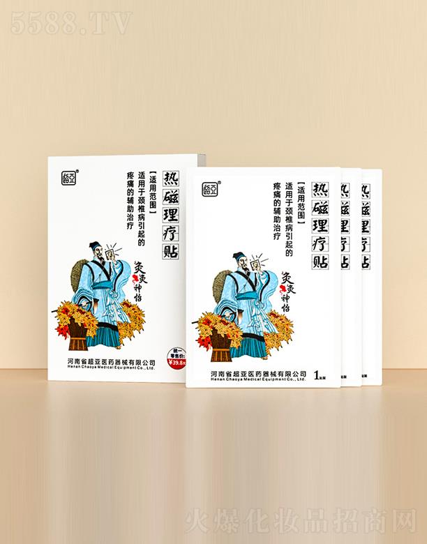 ʡt(y)ˎе޹˾ľ-i׵N