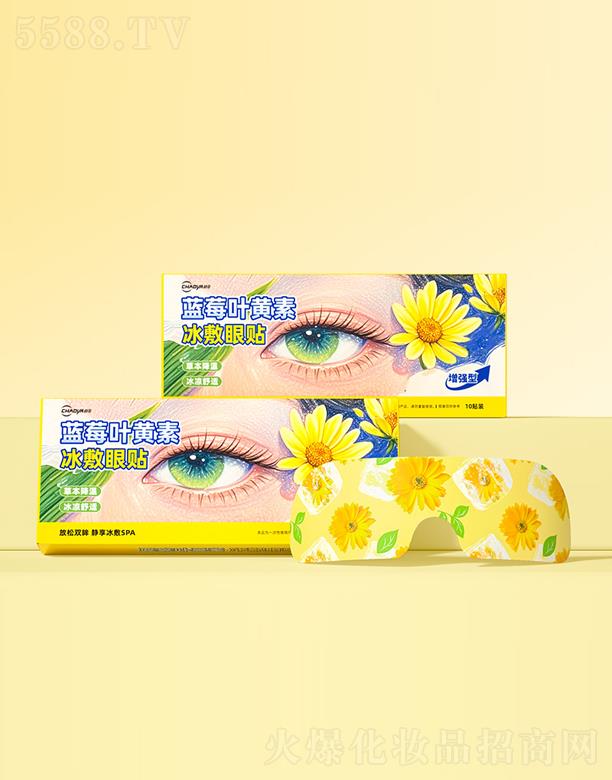 ʡt(y)ˎе޹˾-{ݮ~SرN