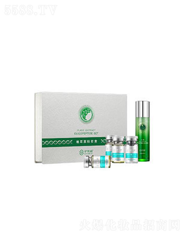 Vo(h)wƷƹ޹˾ֲ͹׺