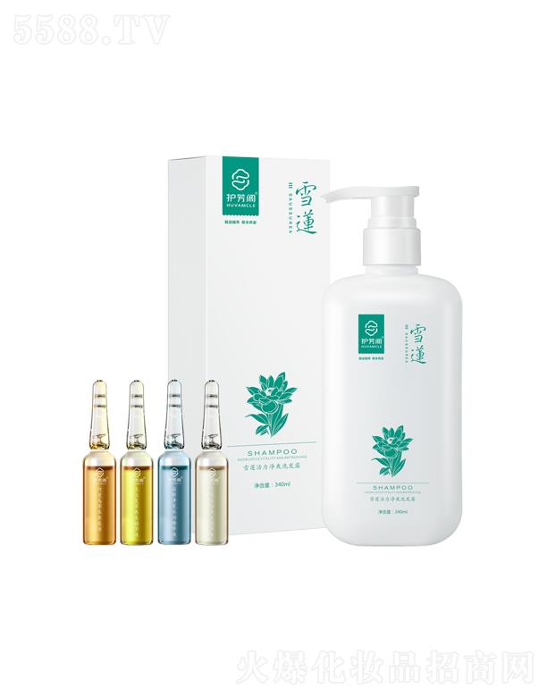 Vo(h)wƷƹ޹˾ѩɏˬB(yng)l(f)M