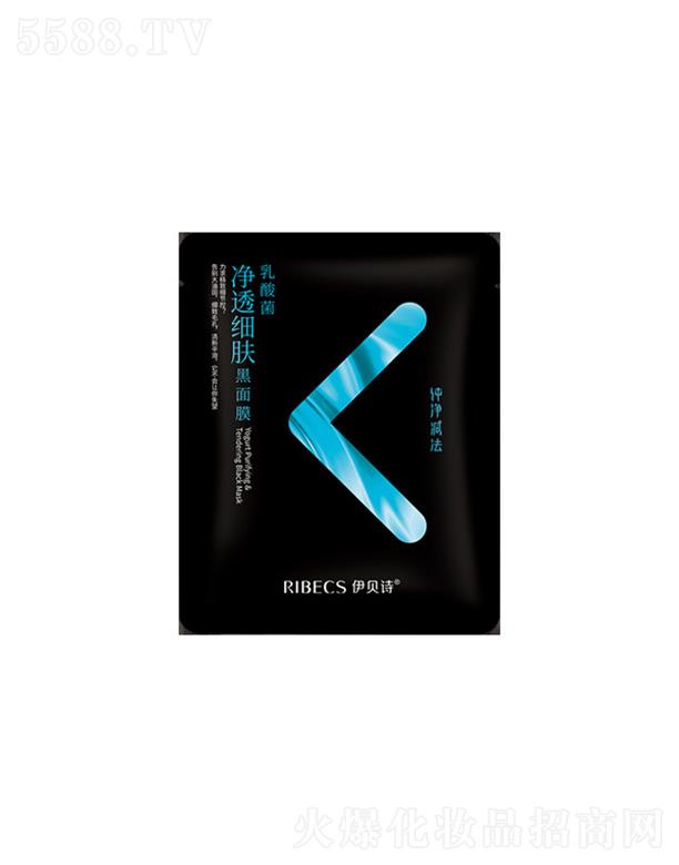 ɵϻyƷ޹˾ؐԊ(sh)͸(x)wĤ