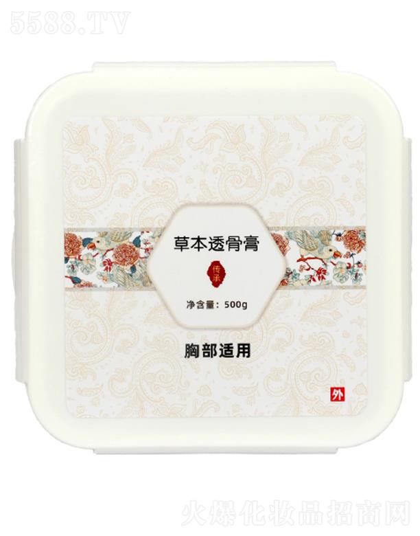 Vݵ¾Ƽ޹˾ݱ͸Ǹࣨز / 500 