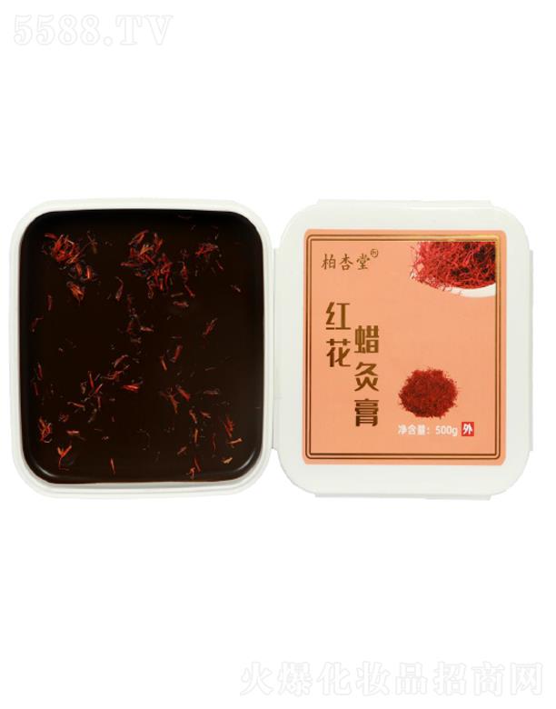 Vݵ¾Ƽ޹˾tϞĸ / 500 