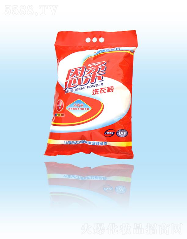 Ȫгû޹˾ϴ·ۣ2.013kg