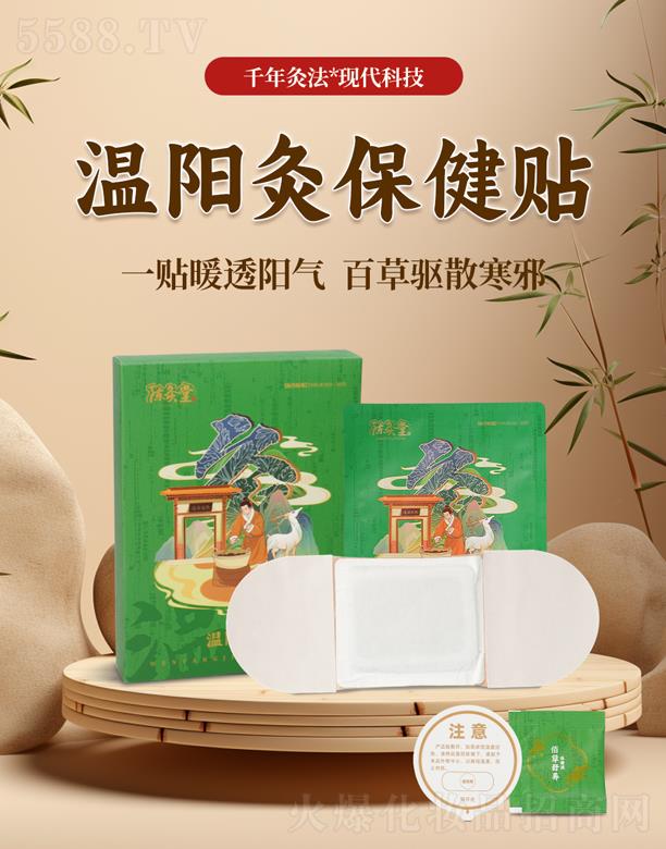 t(y)ˎƼ޹˾ꐾÜꖾıN