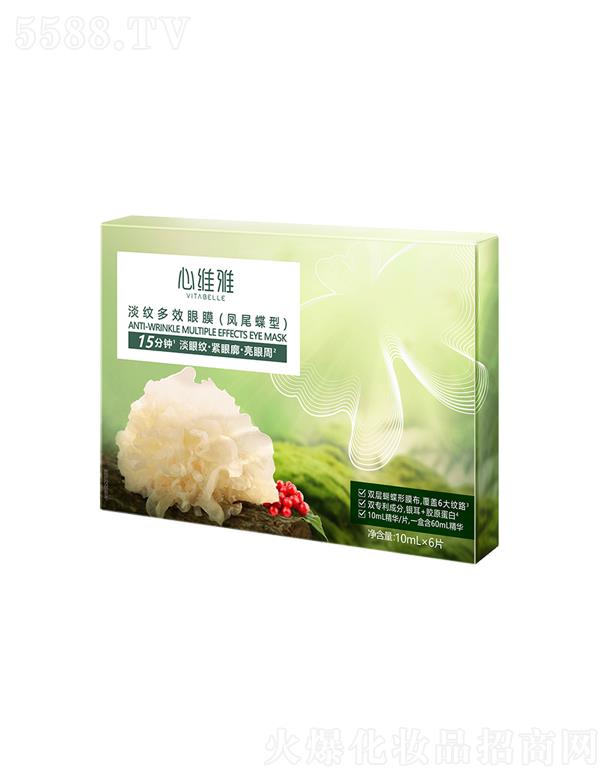 �o(w��)�ޘO���Ї�(gu��)�����޹�˾���ľS�ŵ��y��Ч��Ĥ���Pβ���ͣ�