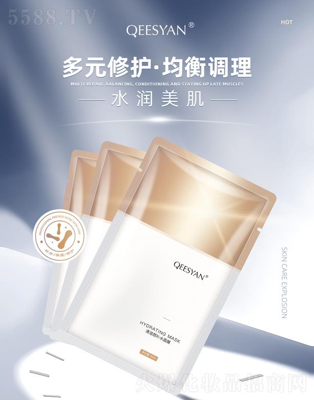 �B�T�������Ƽ����޹�˾��������aˮ��Ĥ