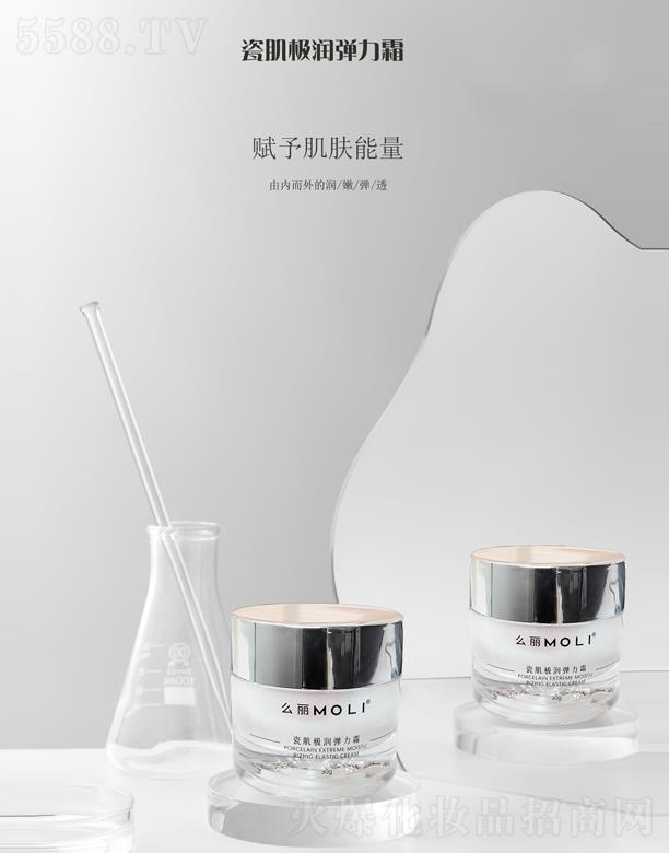 ʥ�D���t(y��)�W�o�wƷ�аl(f��)���V�ݣ����޹�˾��MOLIô���ɼ��O������˪