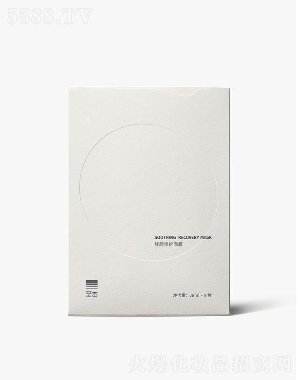 �Ϻ����»��yƷ���޹�˾������������o��Ĥ