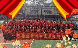 V╆̼F(tun)ȫwToף2020옷ؔԴVM(jn)f