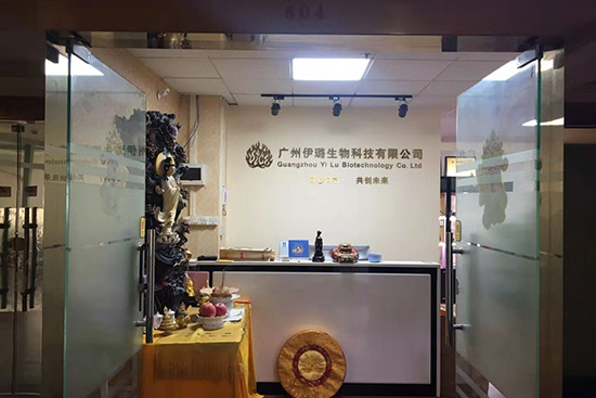 ofȥţѴ[贡ȫwToҰף2021󼪴