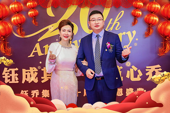 ȥv\CwţxV╆ȫwTo