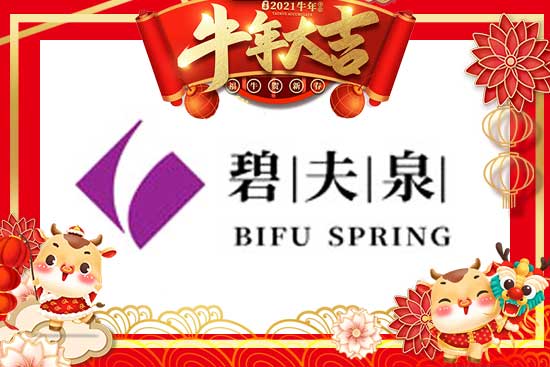 ofqţ󴺕rVݱ̷ȪyƷ޹˾ףţD(zhun)Ǭţд\