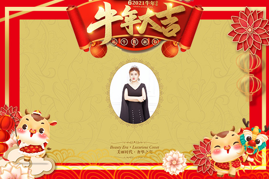 ţ\ؔԴLLɽwףӼttI(y)