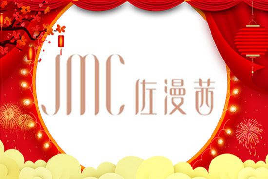 ţ괺(ji)ɽ|Ƽ޹˾Ը_SϼҚgAAMM