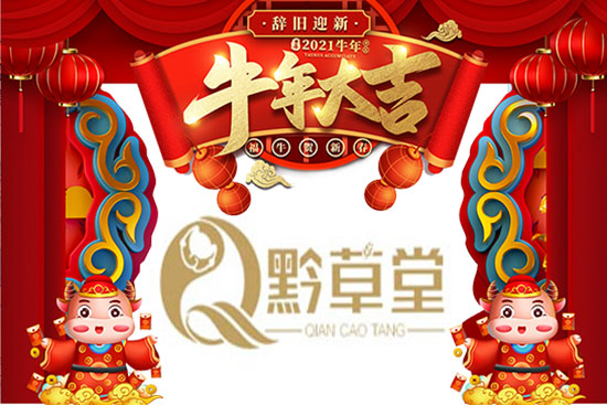 ǭáףI(y)ţд\