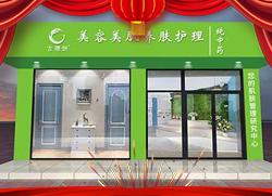 ϲR̷ȪyƷƹŭZףһf