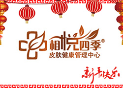 sҫxͼF(tun)oҰףһ꼪⣡